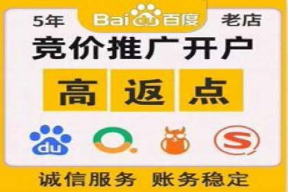 案例分享：如何制定有效的信息流广告投放计划